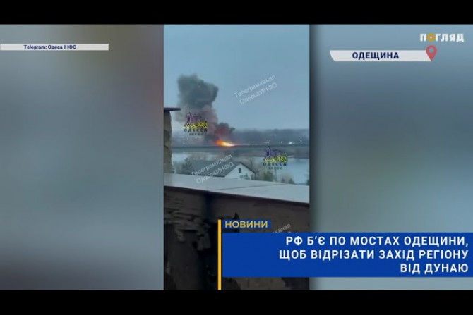 Новини - a09ff3c5-bbd0-4ca0-9baa-ebf571e9d833 - зображення